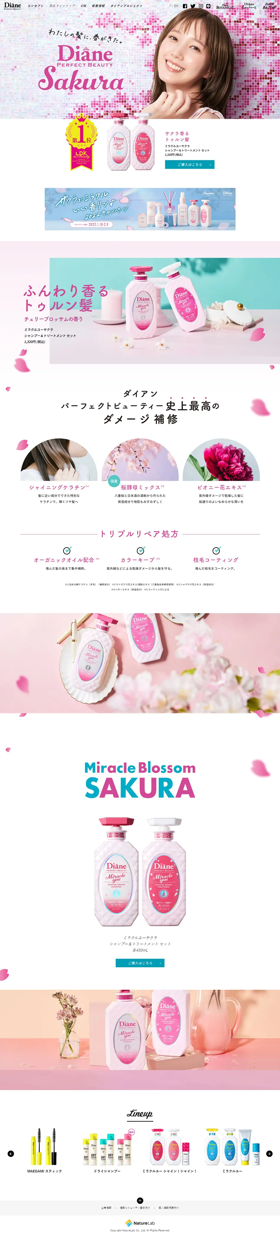 Miracle You Sakura LP design (Skincare, Bodycare, Haircare / Pink shades / Refined style) PC version