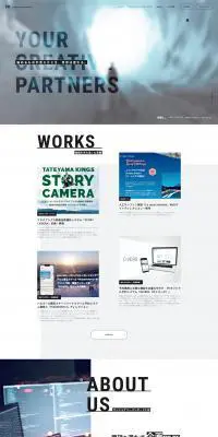 ヴィジョナリーバンガードHPのLPデザインPC版