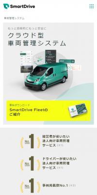 SmartDriveFleet