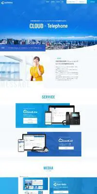 Good LineのLPデザイン（企業・会社・お店／ブルー系／シンプル系）PC版