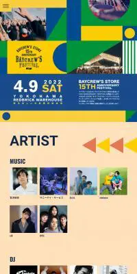 BAYCREW’S STORE 15th ANNIVERSARY FESTIVALのLPデザイン（音楽・フェス・ライブ／カラフル系／かわいい系）PC版