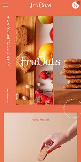 FruOats LP design (Businesses, companies, stores / Orange tones / Simple) Mobile version