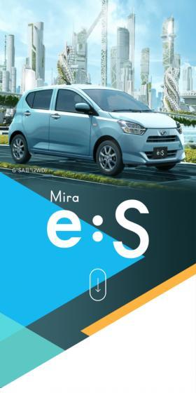 Sustainable Small DAIHATSU Mira e:S LP design (Automotive Body and Accessories / Shades of blue / Arts) Mobile version