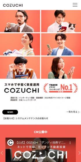 COZUCHI LP design (Businesses, companies, stores / Orange tones / Simple) Mobile version