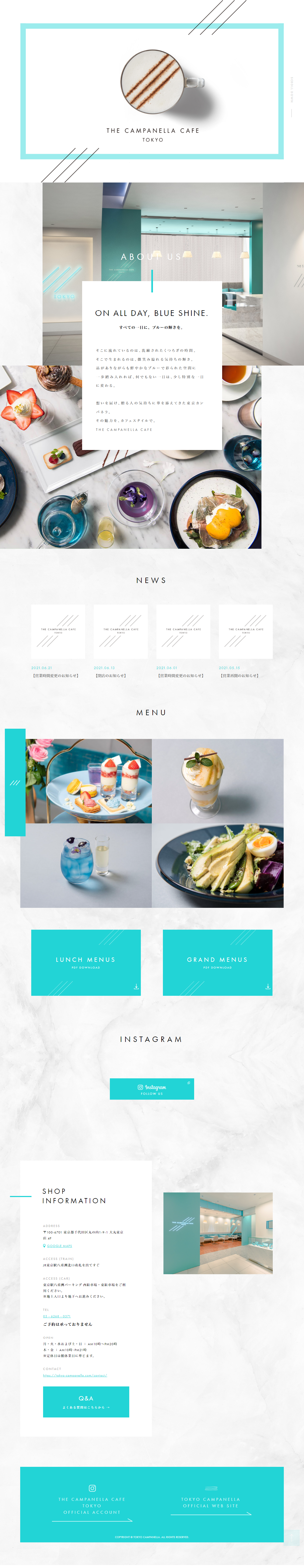 THECAMPANELLACAFE LP design (Businesses, companies, stores / Green tones / Simple) PC version