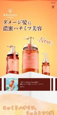 &honey creamy