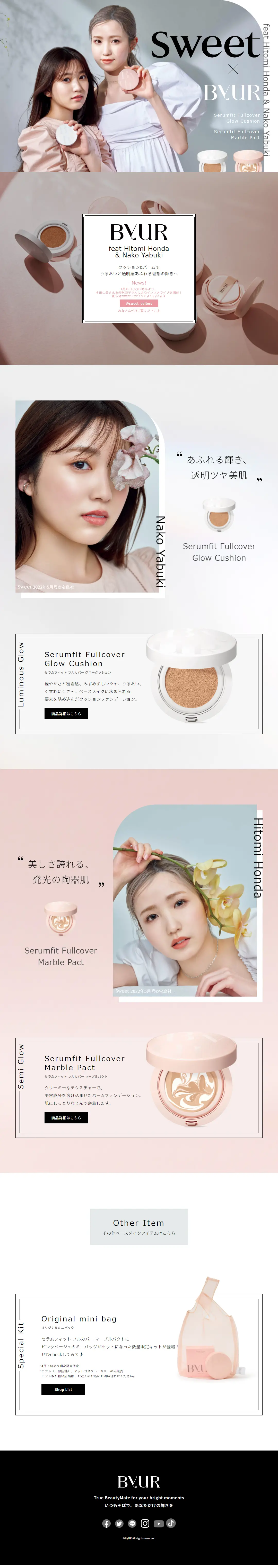 ByUR LP design (Cosmetics, makeup, and contact lenses / White-based / Cute style) PC version