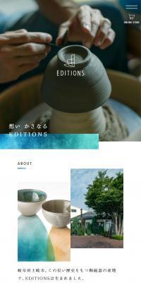 EDITIONS