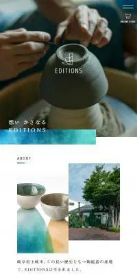 EDITIONSのLPデザイン（企業・会社・お店／ブルー系／キレイ系）スマホ版