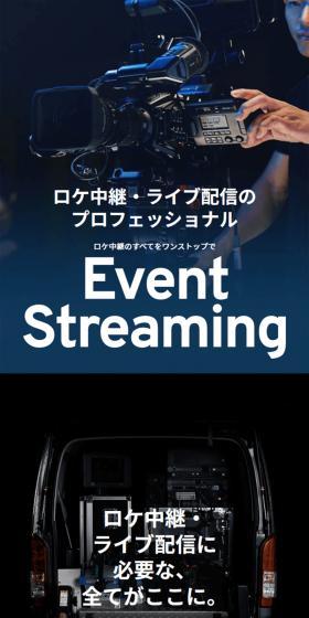 Professionals in On-Location Live Broadcasting and Live Streaming