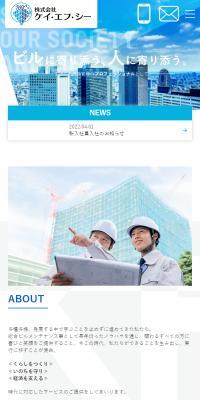 K.F.C. Co., Ltd.