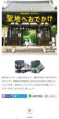 1日６時間以上事務仕事をする30代女性のための健康食品