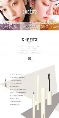 SHEER’SのLPデザイン（コスメ・化粧品・コンタクトレンズ／かわいい系）PC版