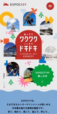 EXPOCITY-EXPOCITY-