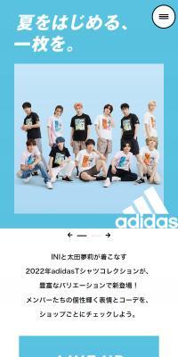 2022年adidas Tシャツコレクション のLPデザイン（レディースファッション）