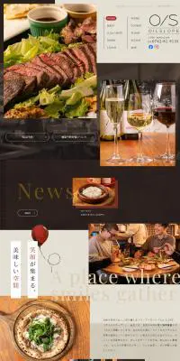 OIL SLOPEのLPデザイン（企業・会社・お店／ベージュ系／かっこいい系）PC版