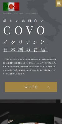 COVO