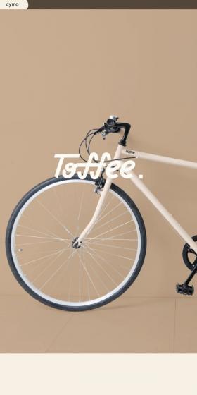 Toffee LP design (Bicycles and Bicycle Accessories / Beige tones / Simple) Mobile version