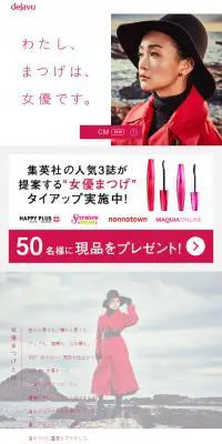 気くばり御膳　お試し4食コース
