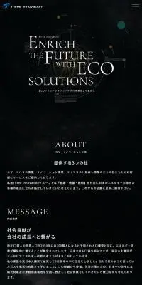 スリーイノベーション株式会社のLPデザイン（企業・会社・お店／ブラック系／かっこいい系）スマホ版