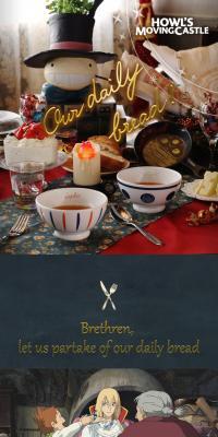 Howls Dining Party
