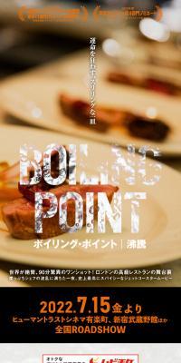 Boiling Point