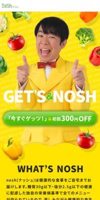nosh