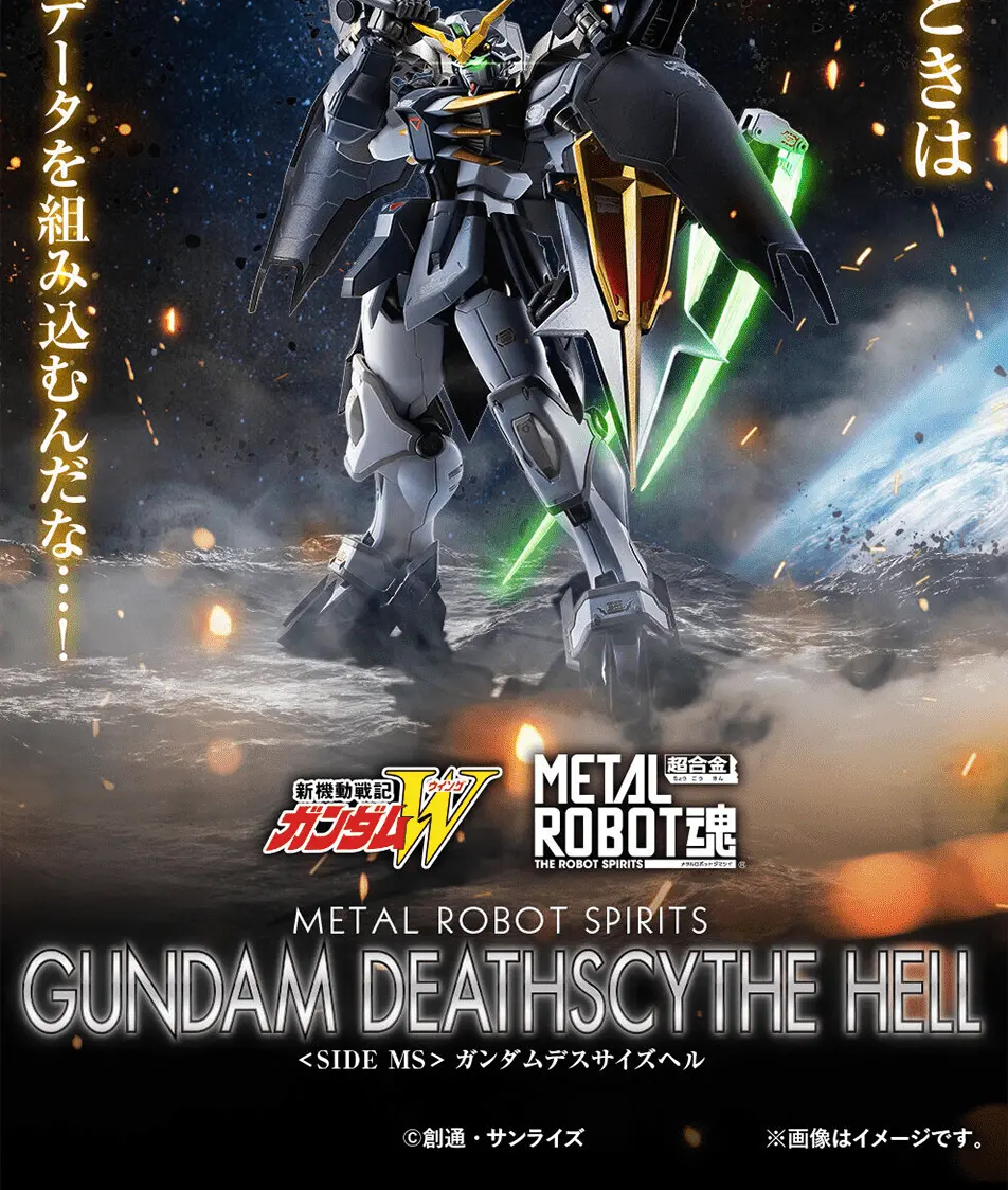METAL ROBOT Spirits SIDE MS Gundam Deathscythe Hell LP design (Toys, Hobbies & Figures / Black-colored / Cool style) PC version