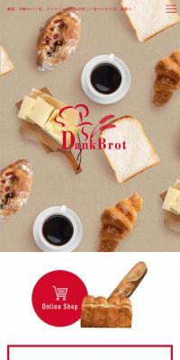 DankBrot