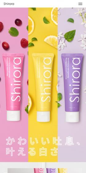 Shirora LP design (Skincare, Bodycare, Haircare / White-based / Cute style) Mobile version