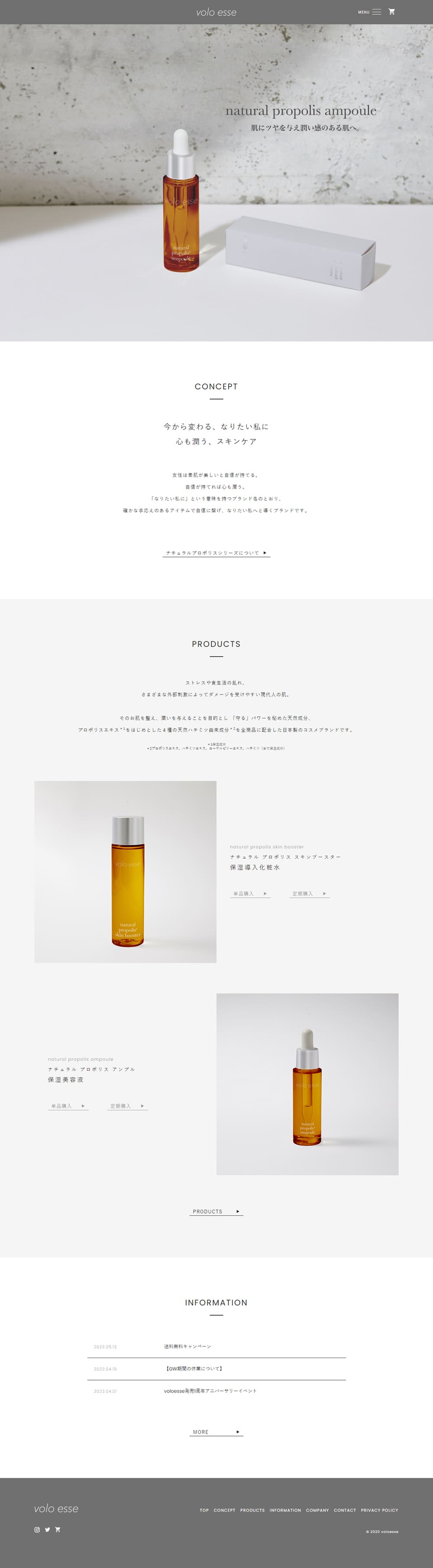Voloesse LP design (Cosmetics, makeup, and contact lenses / White-based / Simple) PC version