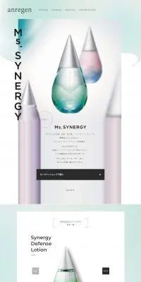 Ms.SYNERGYのLPデザイン（スキンケア・ボディケア・ヘアケア／グリーン系／キレイ系）PC版