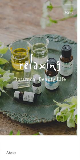 Relaxing LP design (Businesses, companies, stores / White-based / Refined style) Mobile version
