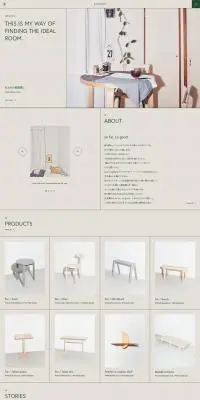 good eighty%のLPデザイン（企業・会社・お店／ベージュ系／シンプル系）PC版