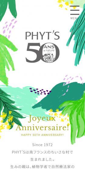 PHYT'S 50th Anniversary Special Website LP design (Skincare, Bodycare, Haircare / Green tones / Cute style) Mobile version