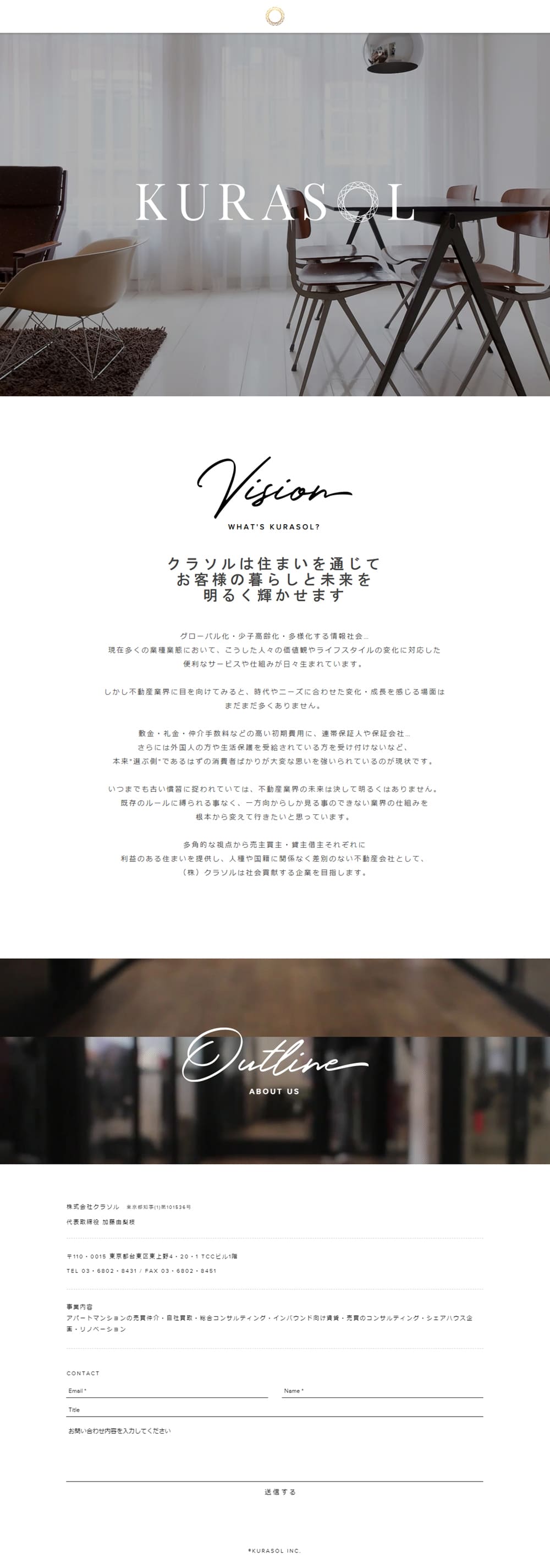 Real estate LP design (Businesses, companies, stores / White-based / Simple) PC version