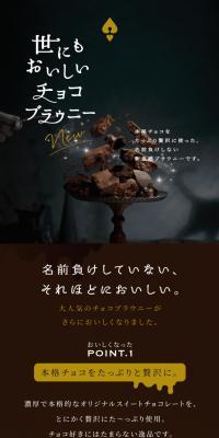 The World's Most Delicious Chocolate Brownie