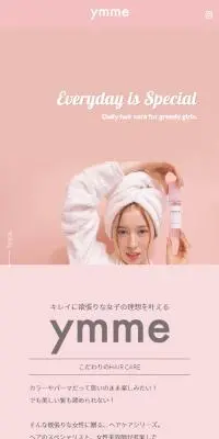 ymmeのLPデザイン（スキンケア・ボディケア・ヘアケア／ピンク系／かわいい系）スマホ版