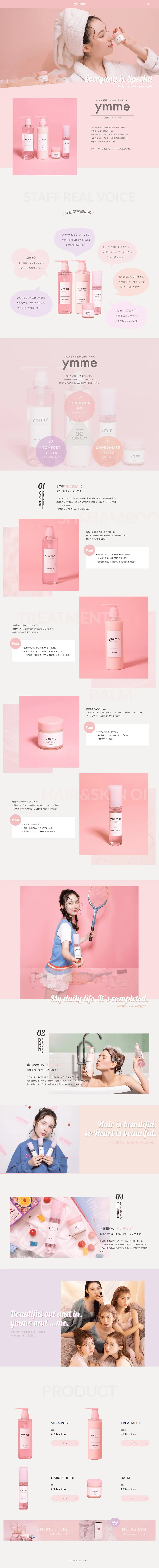 ymme LP design (Skincare, Bodycare, Haircare / Pink shades / Cute style) PC version