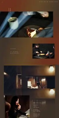 alléeのLPデザイン（企業・会社・お店／ブラウン系／シンプル系）PC版