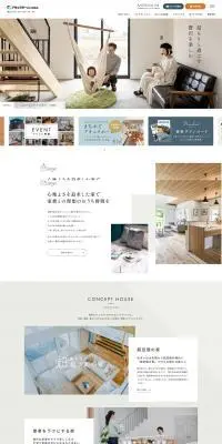 住まいづくり
