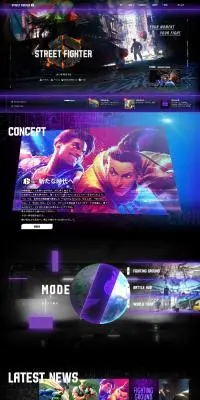 STREET FIGHTER 6のLPデザイン（ゲームソフト・機器／ブラック系／スタイリッシュ系）PC版