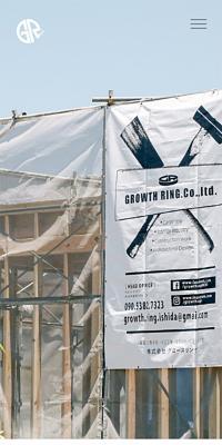 GROWTHRING Co., Ltd.