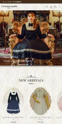 Victorian maidenのLPデザイン（レディースファッション／かわいい系）スマホ版