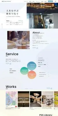 空間設計のLPデザイン（企業・会社・お店／ブルー系／シンプル系）PC版