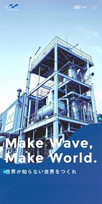 Microwave Chemical Co., Ltd. Website