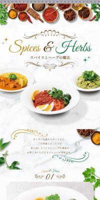 Spice & Herb Fair