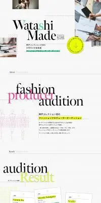 Watashi MadeのLPデザイン（イベント・キャンペーン・体験／ホワイト系／アート・芸術系）PC版