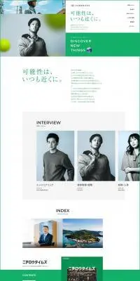 Career Site