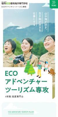 ECO Adventure Tourism Department